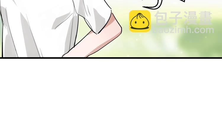 第6话  蛋(1/2)-第7话