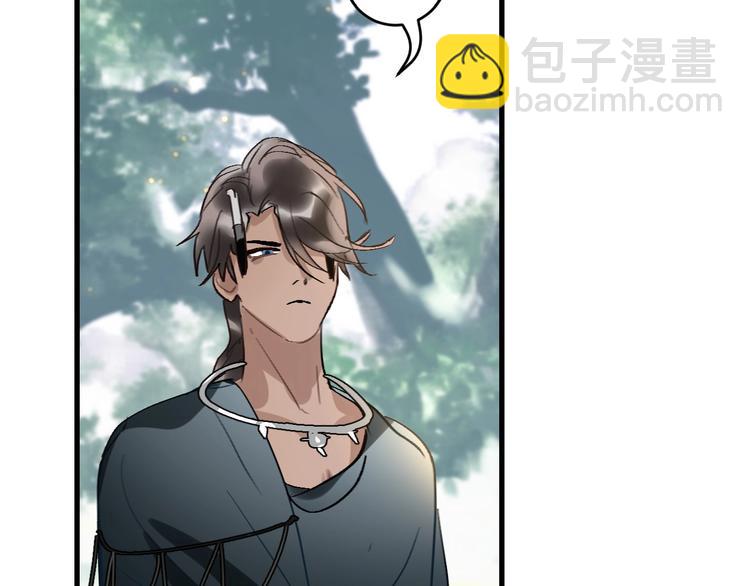 第6话  蛋(1/2)-第7话