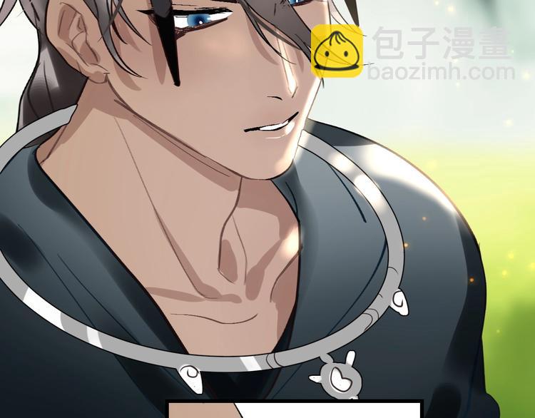 第6话  蛋(1/2)-第7话