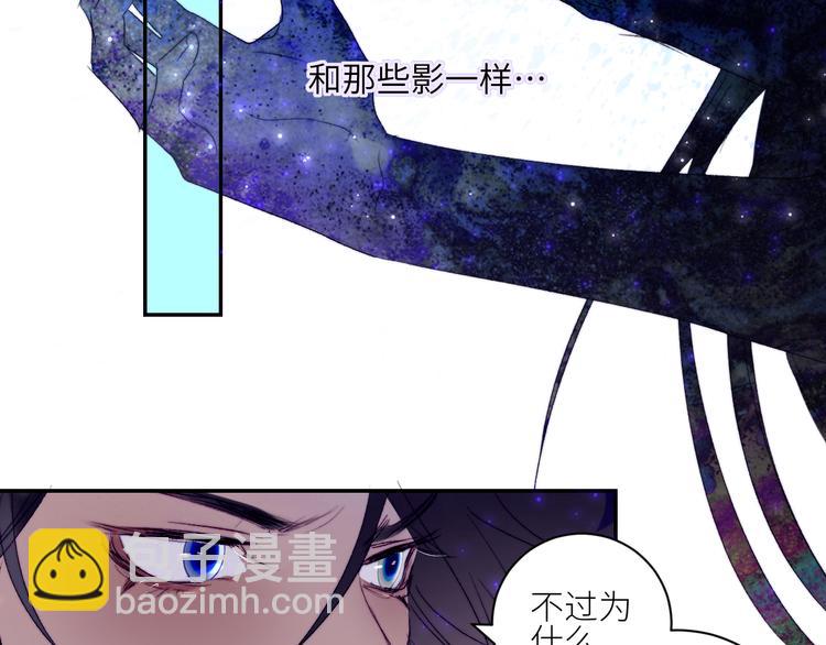 第58话  去冒险(1/2)-第61话