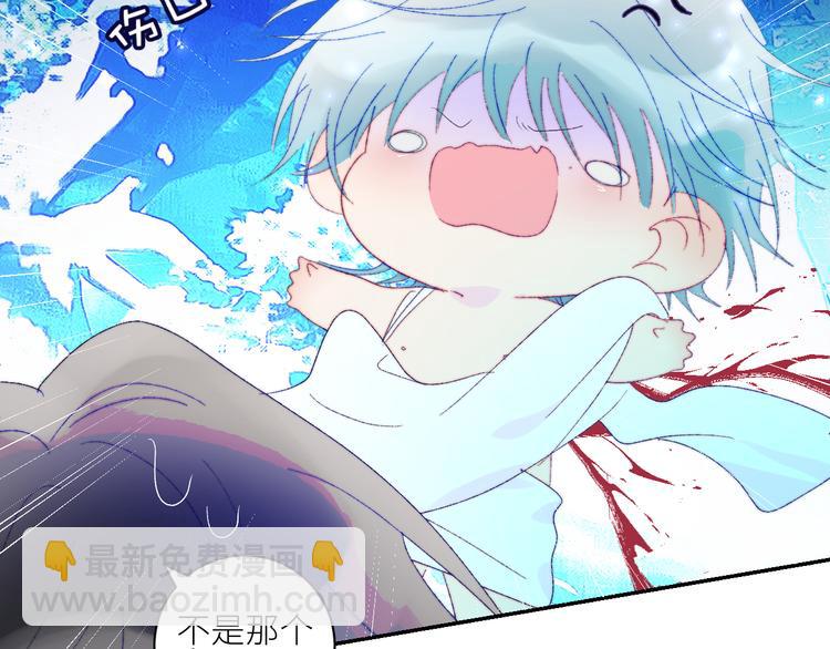 第58话  去冒险(1/2)-第61话