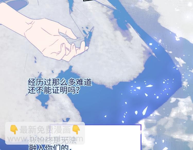 第58话  去冒险(1/2)-第61话