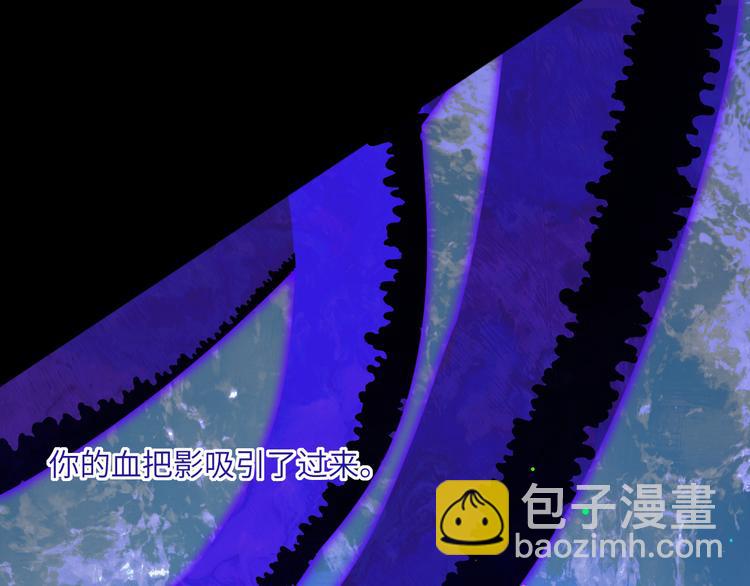 第58话  去冒险(1/2)-第61话