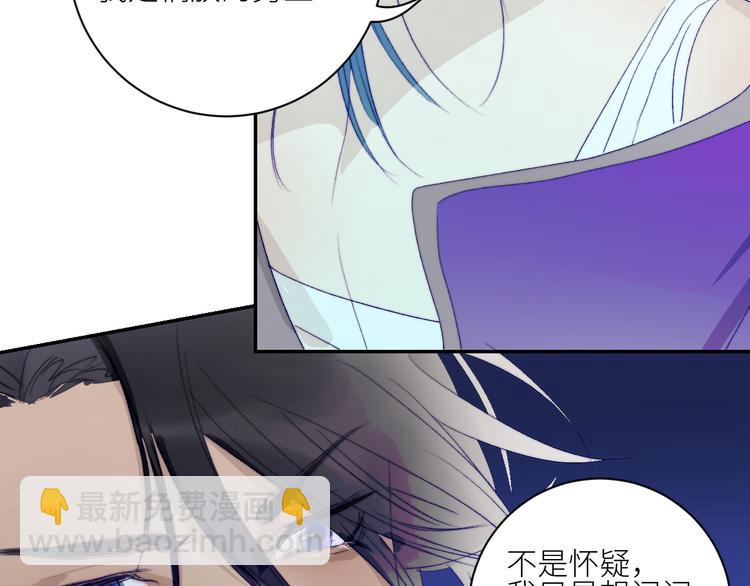 第58话  去冒险(1/2)-第61话