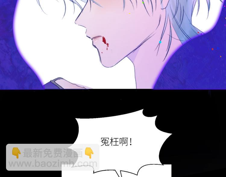 第58话  去冒险(1/2)-第61话