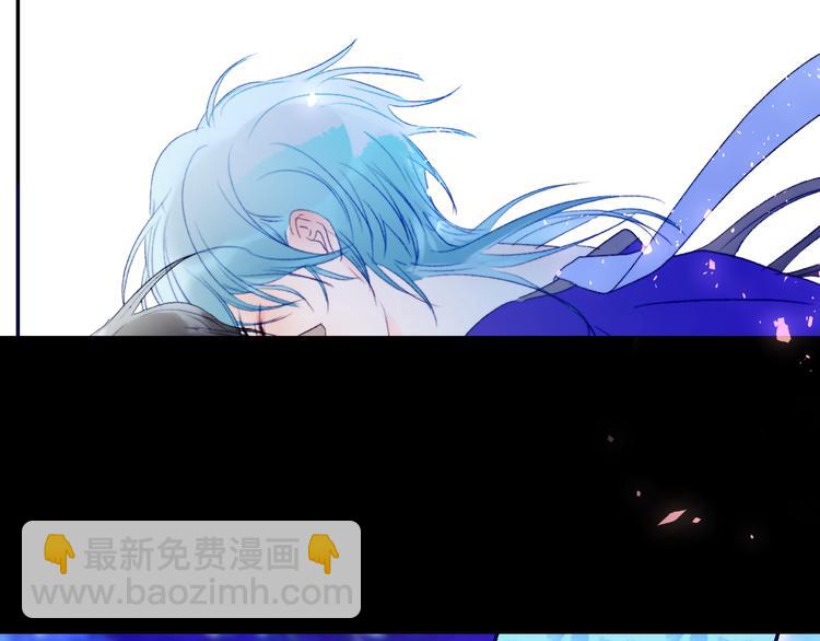 第60话  永夜荒谷(1/2)-第63话