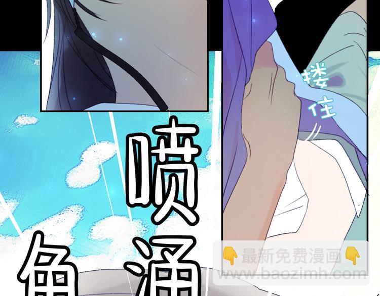 第60话  永夜荒谷(1/2)-第63话