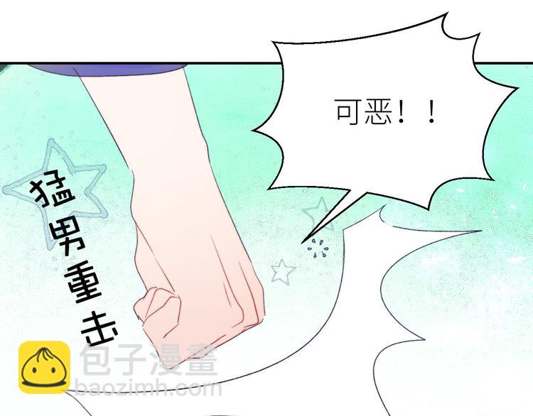 第60话  永夜荒谷(1/2)-第63话