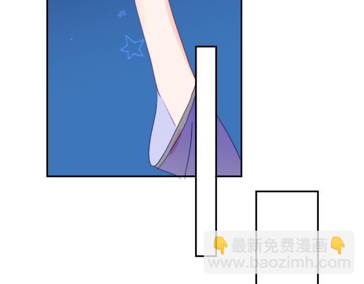 第60话  永夜荒谷(1/2)-第63话