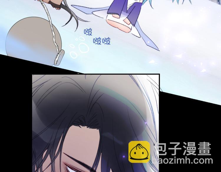 第60话  永夜荒谷(1/2)-第63话