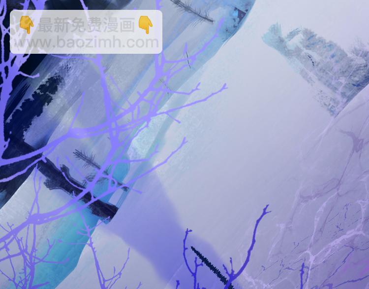 第60话  永夜荒谷(1/2)-第63话