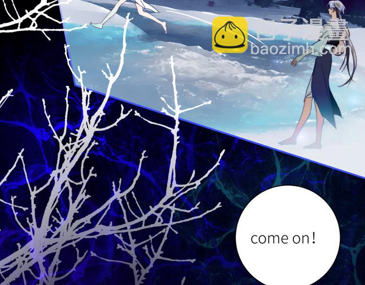 第60话  永夜荒谷(1/2)-第63话