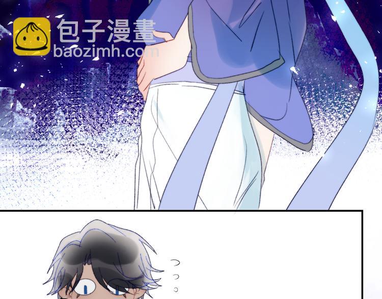 第60话  永夜荒谷(1/2)-第63话