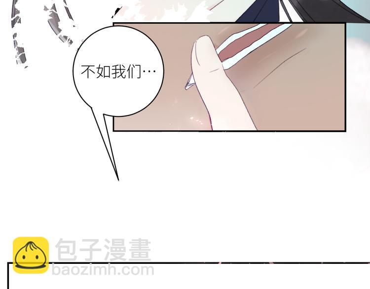 第60话  永夜荒谷(1/2)-第63话