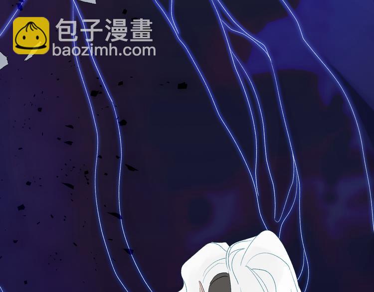 第62话  部落遇袭(1/3)-第65话