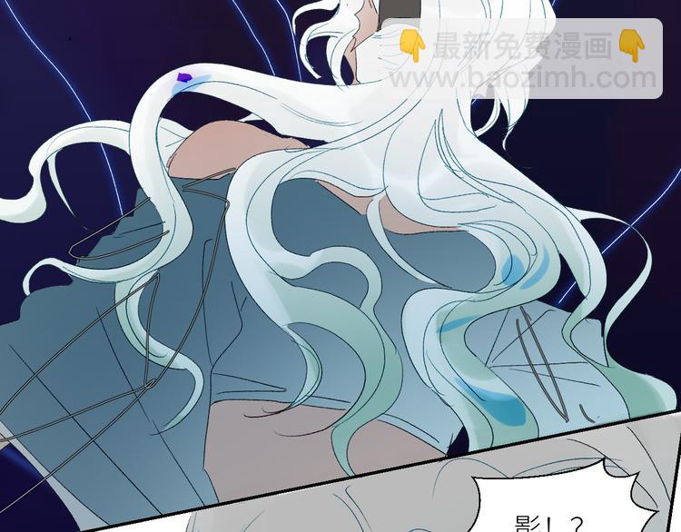 第62话  部落遇袭(1/3)-第65话