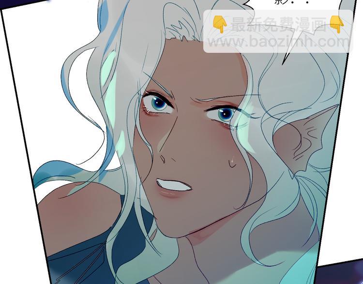 第62话  部落遇袭(1/3)-第65话