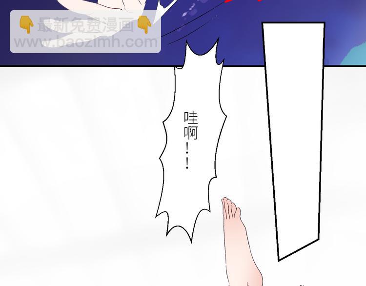 第62话  部落遇袭(1/3)-第65话