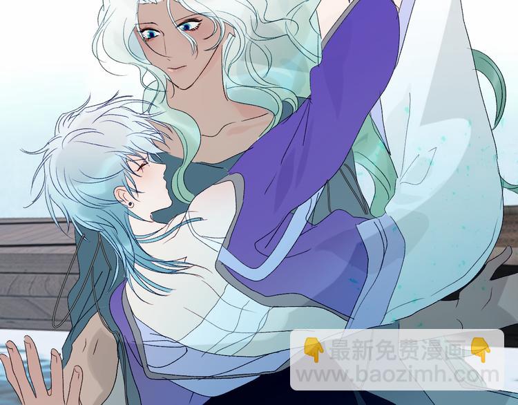 第62话  部落遇袭(1/3)-第65话