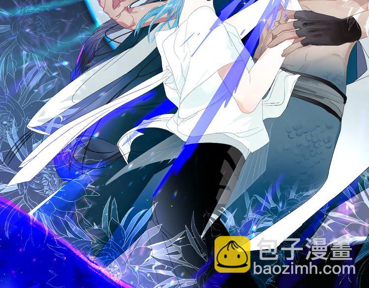 第62话  部落遇袭(1/3)-第65话