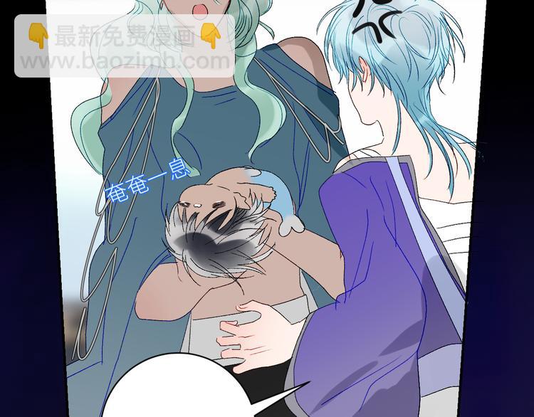 第62话  部落遇袭(1/3)-第65话