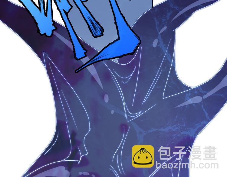 第62话  部落遇袭(1/3)-第65话