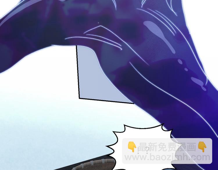 第62话  部落遇袭(1/3)-第65话