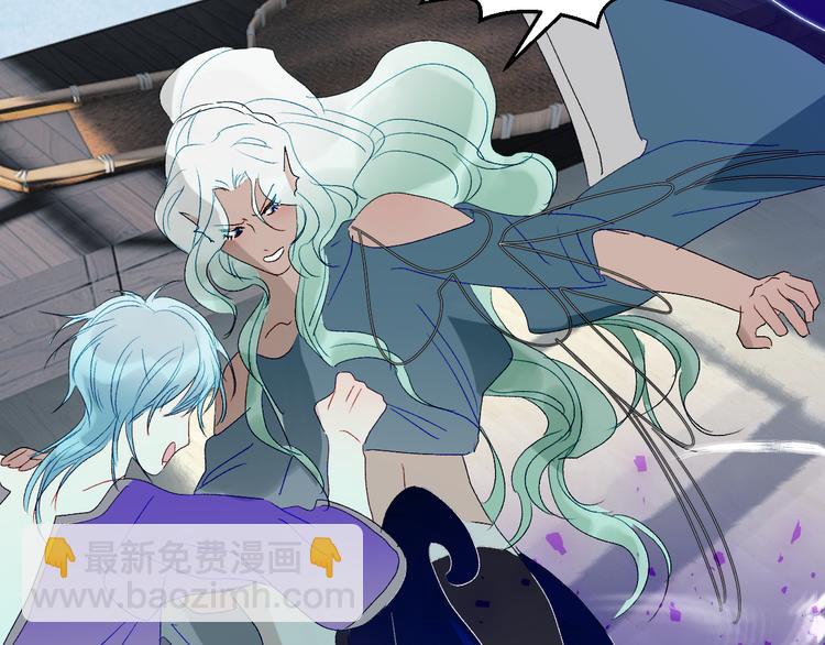 第62话  部落遇袭(1/3)-第65话