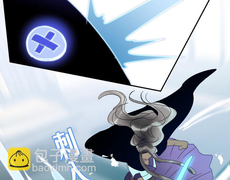 第62话  部落遇袭(1/3)-第65话