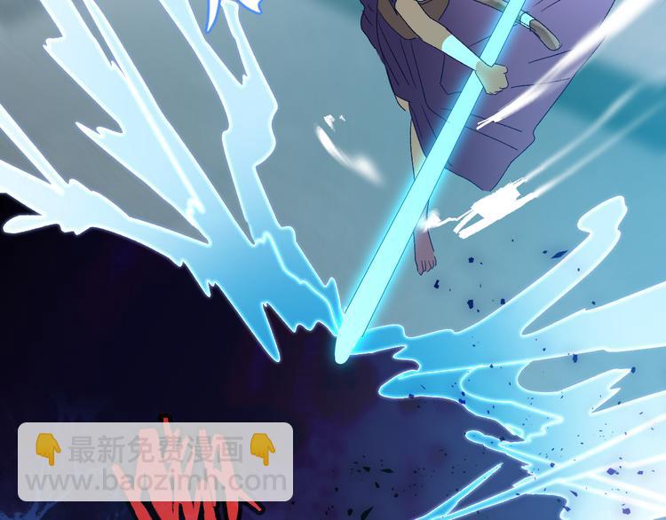 第62话  部落遇袭(1/3)-第65话