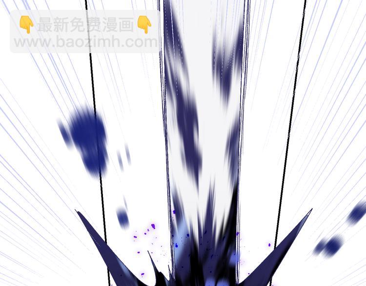 第62话  部落遇袭(1/3)-第65话