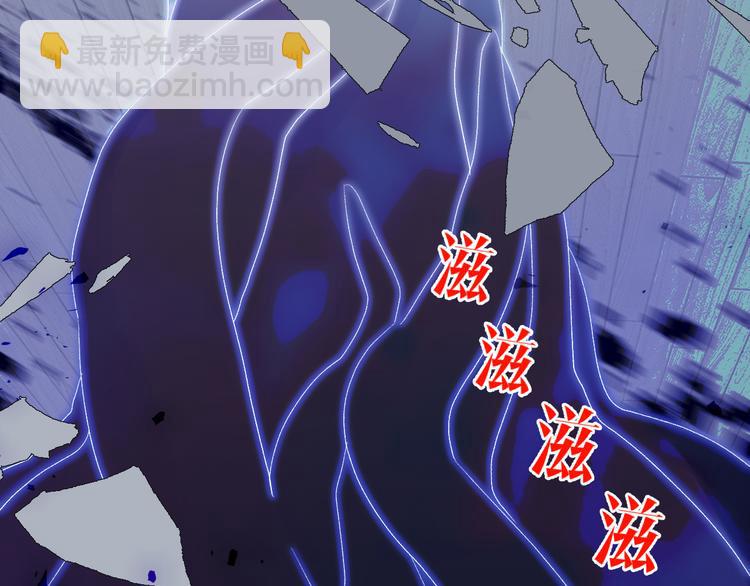 第62话  部落遇袭(1/3)-第65话