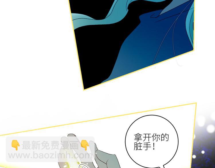 第64话  海国王子(1/2)-第67话