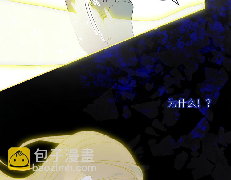 第64话  海国王子(1/2)-第67话