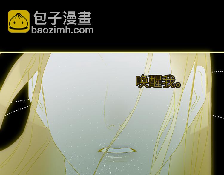 第64话  海国王子(1/2)-第67话