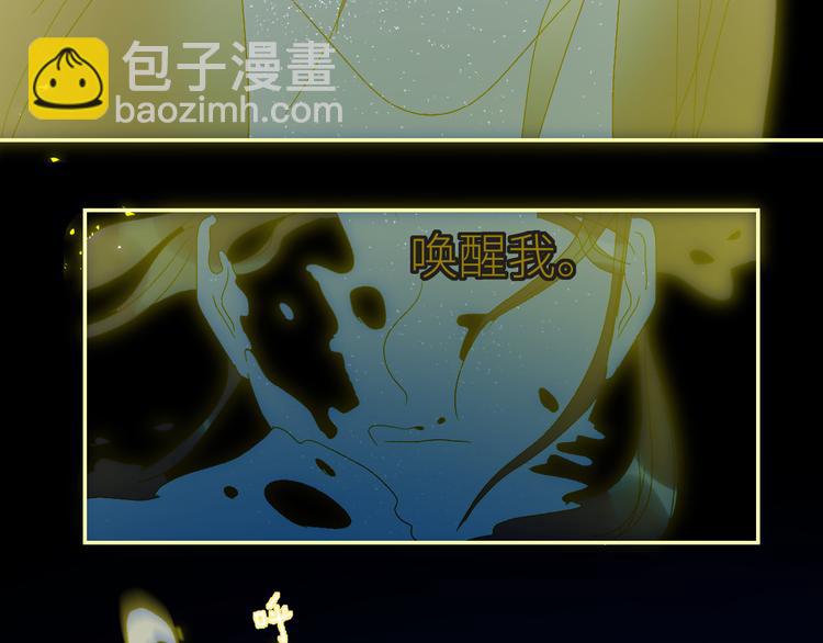 第64话  海国王子(1/2)-第67话