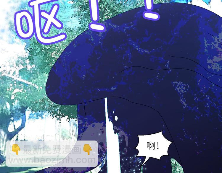 第64话  海国王子(1/2)-第67话