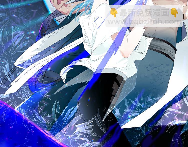 第64话  海国王子(1/2)-第67话