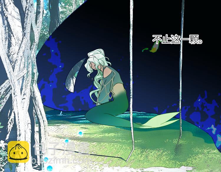 第64话  海国王子(1/2)-第67话