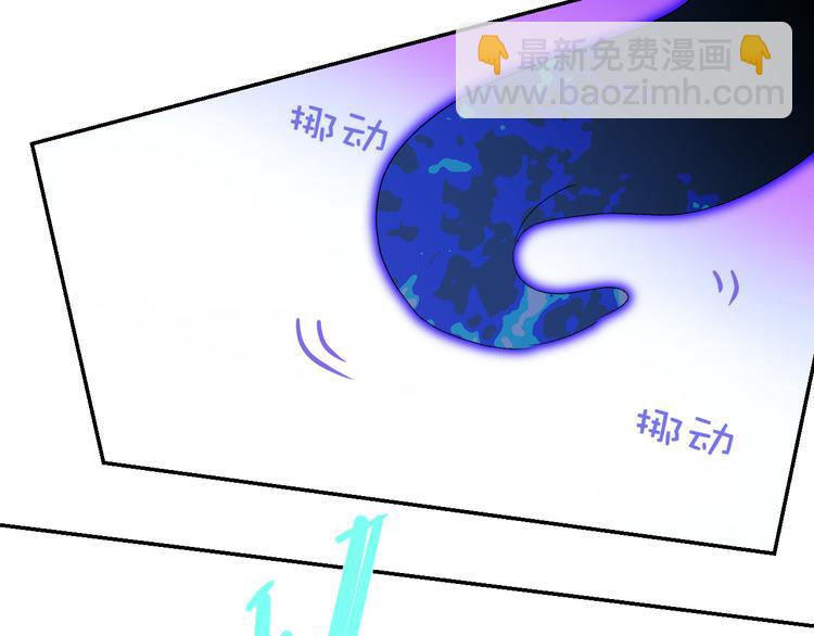 第64话  海国王子(1/2)-第67话