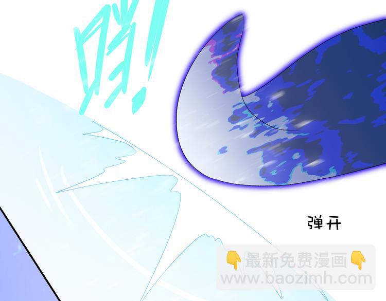 第64话  海国王子(1/2)-第67话