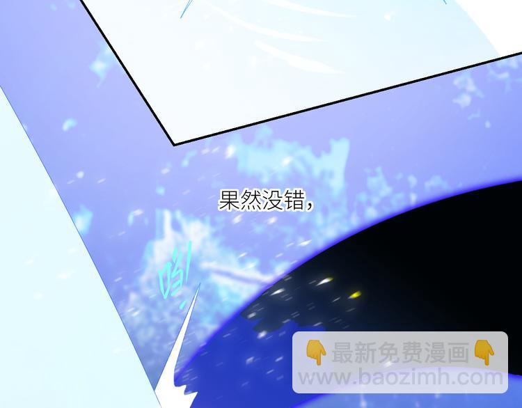 第64话  海国王子(1/2)-第67话