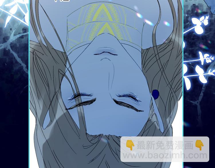 第64话  海国王子(1/2)-第67话