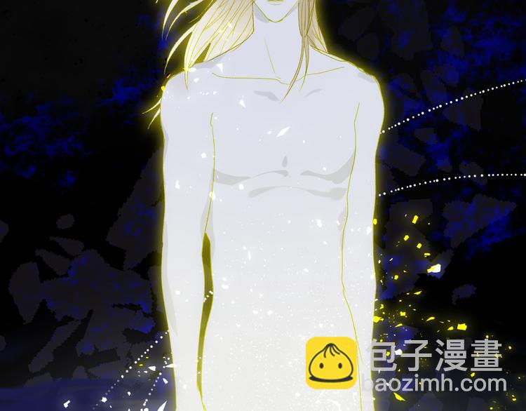 第64话  海国王子(1/2)-第67话