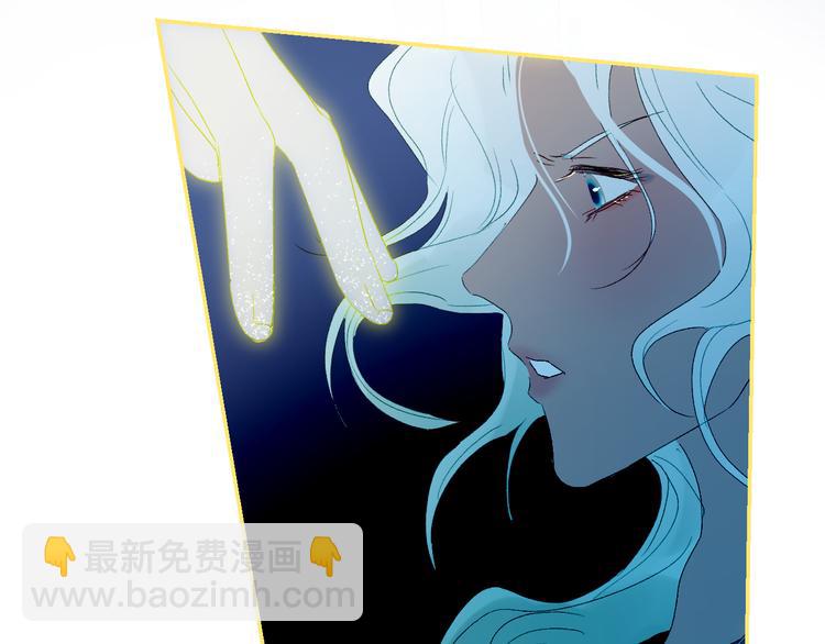 第64话  海国王子(1/2)-第67话