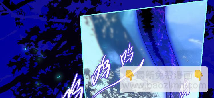 第66话  千里寻夫(1/2)-第69话