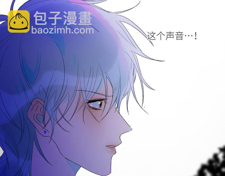 第66话  千里寻夫(1/2)-第69话