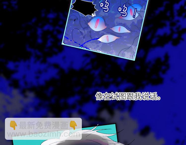 第66话  千里寻夫(1/2)-第69话