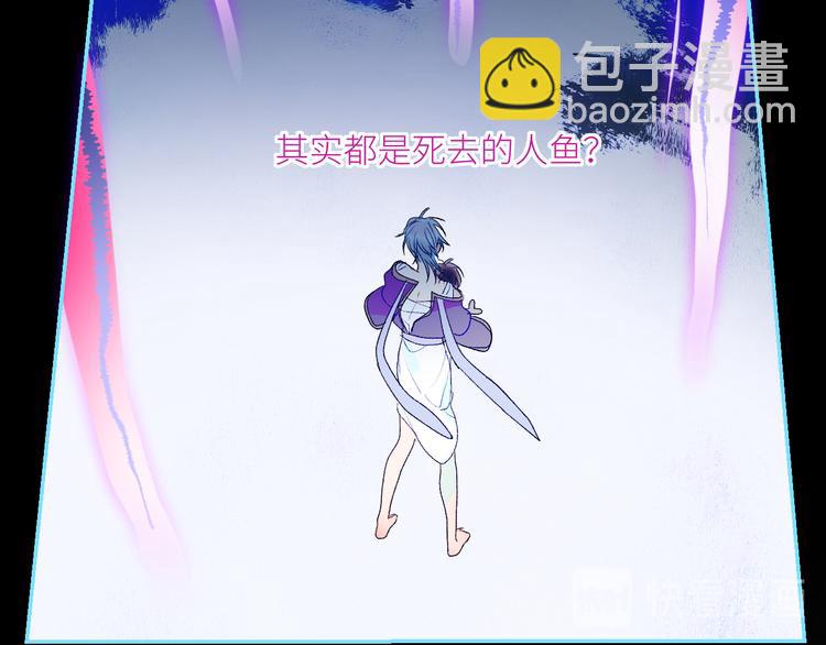 第66话  千里寻夫(1/2)-第69话