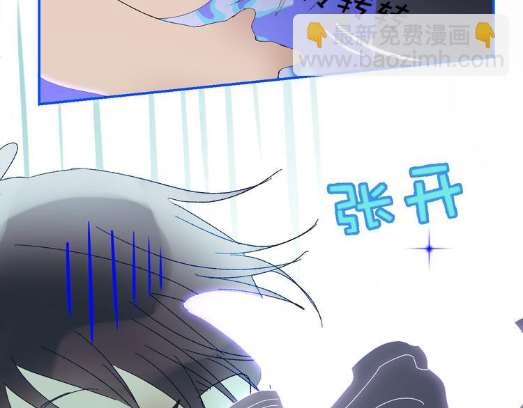 第66话  千里寻夫(1/2)-第69话